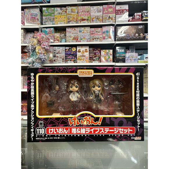 Nendoroid - K-On!: Yui & Tsumugi: Live Stage Set [Wonder Festival 2010 - Picture 1 of 7